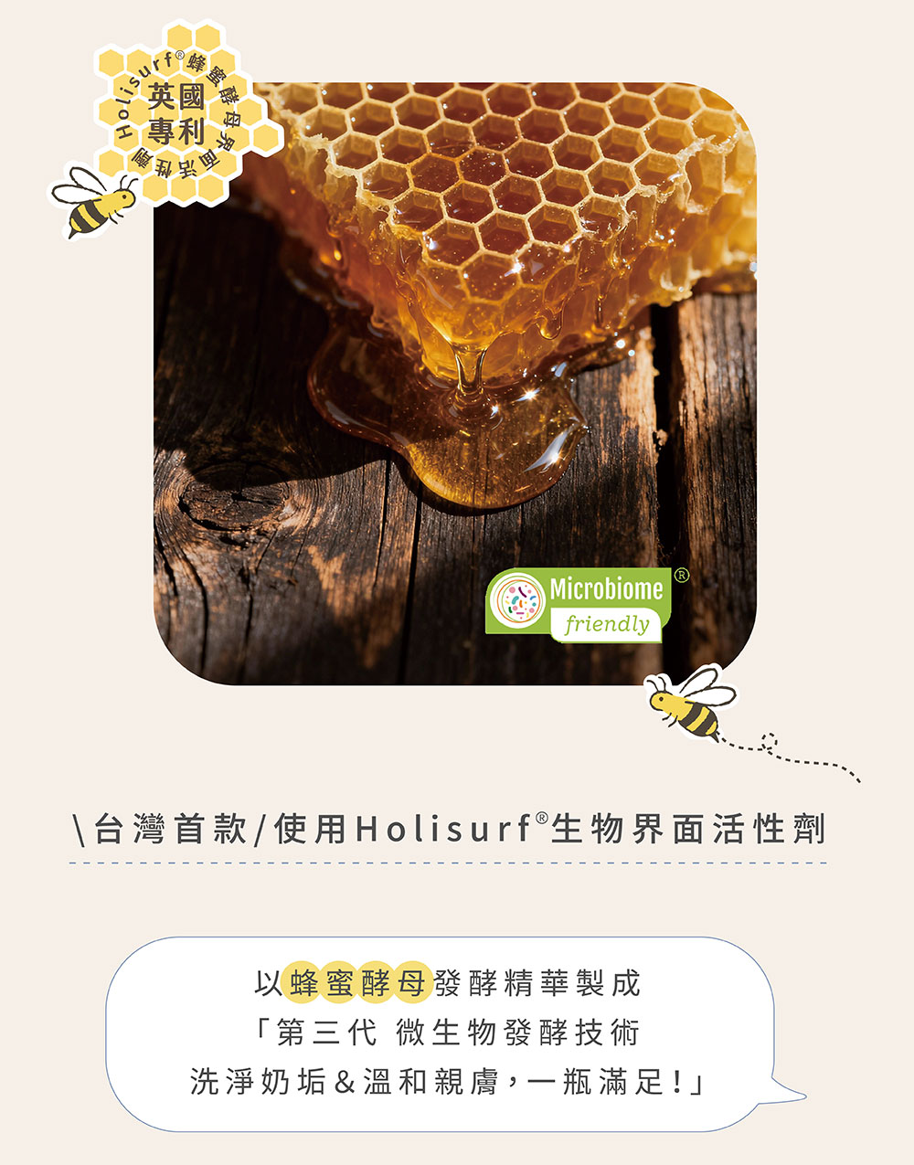 Vogito 好日照 Qube 奶嘴殺菌盒