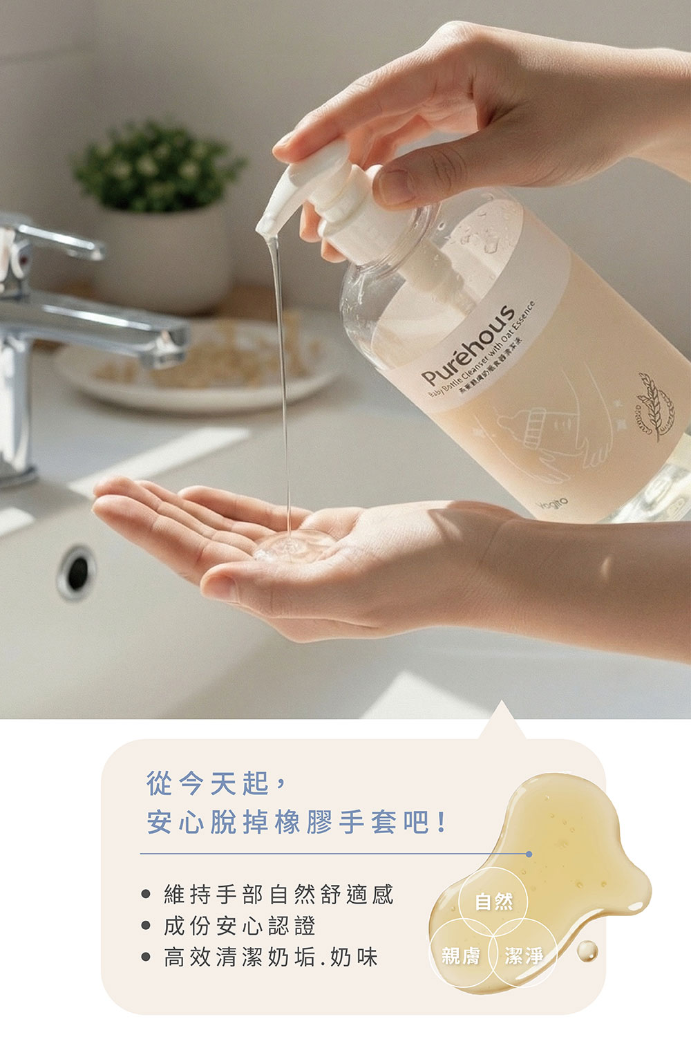 Vogito 好日照 Qube 奶嘴殺菌盒