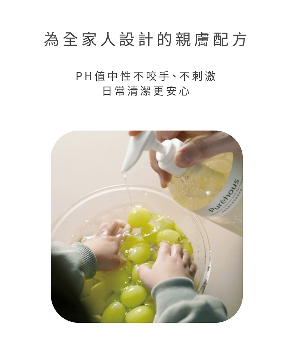 Vogito 好日照 Qube 奶嘴殺菌盒