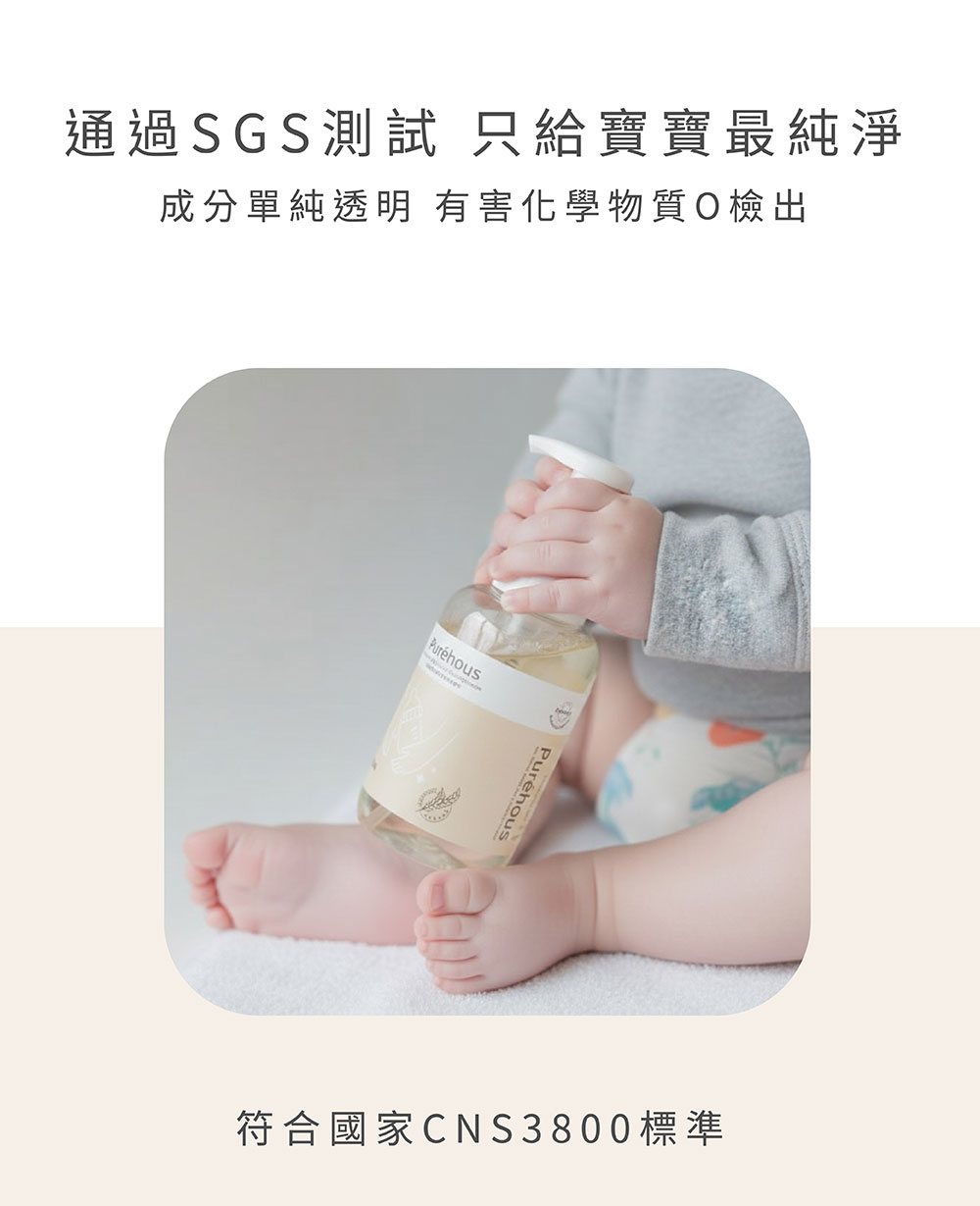 Vogito 好日照 Qube 奶嘴殺菌盒
