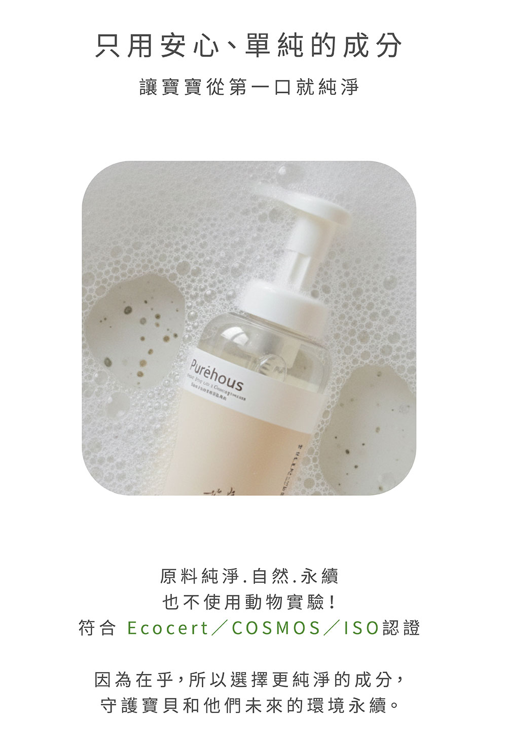 Vogito 好日照 Qube 奶嘴殺菌盒