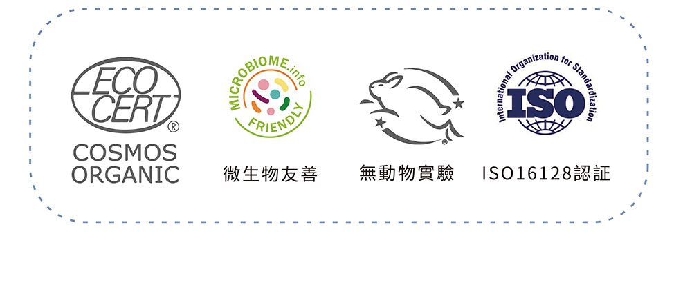 Vogito 好日照 Qube 奶嘴殺菌盒