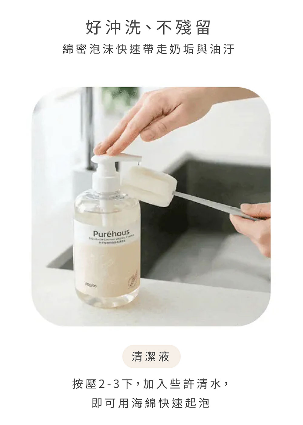 Vogito 好日照 Qube 奶嘴殺菌盒