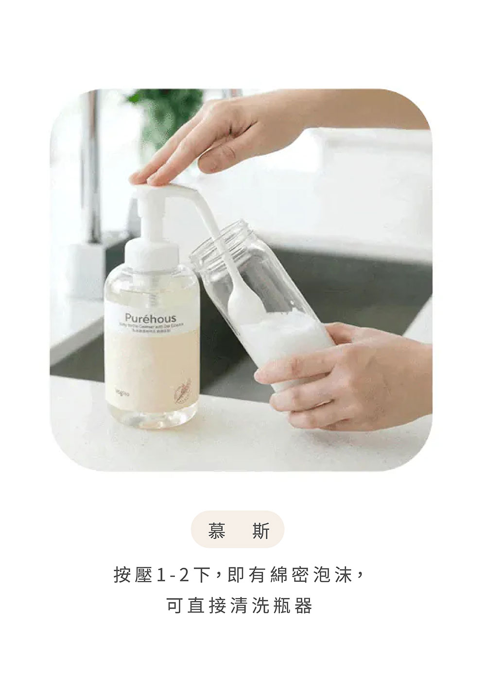 Vogito 好日照 Qube 奶嘴殺菌盒