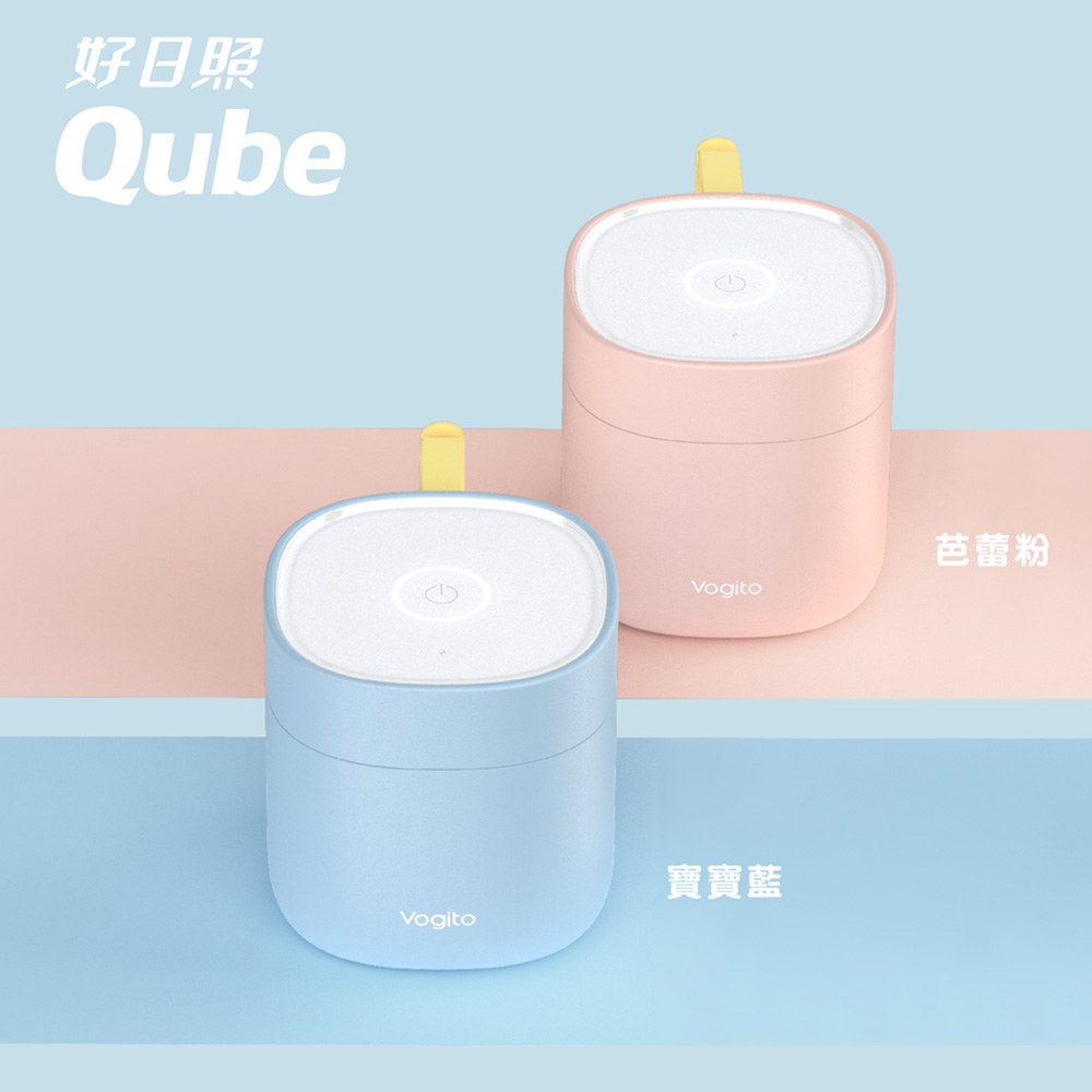 Qube_09