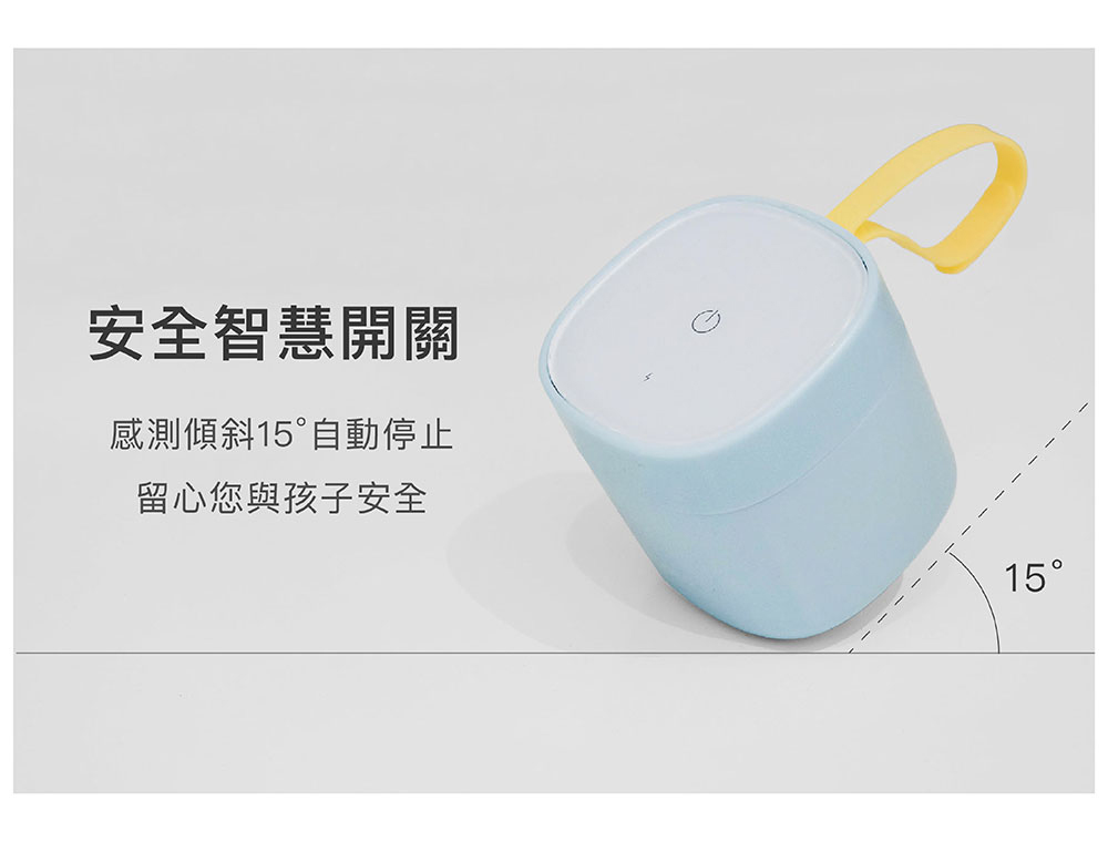 Vogito 好日照 Qube 奶嘴殺菌盒