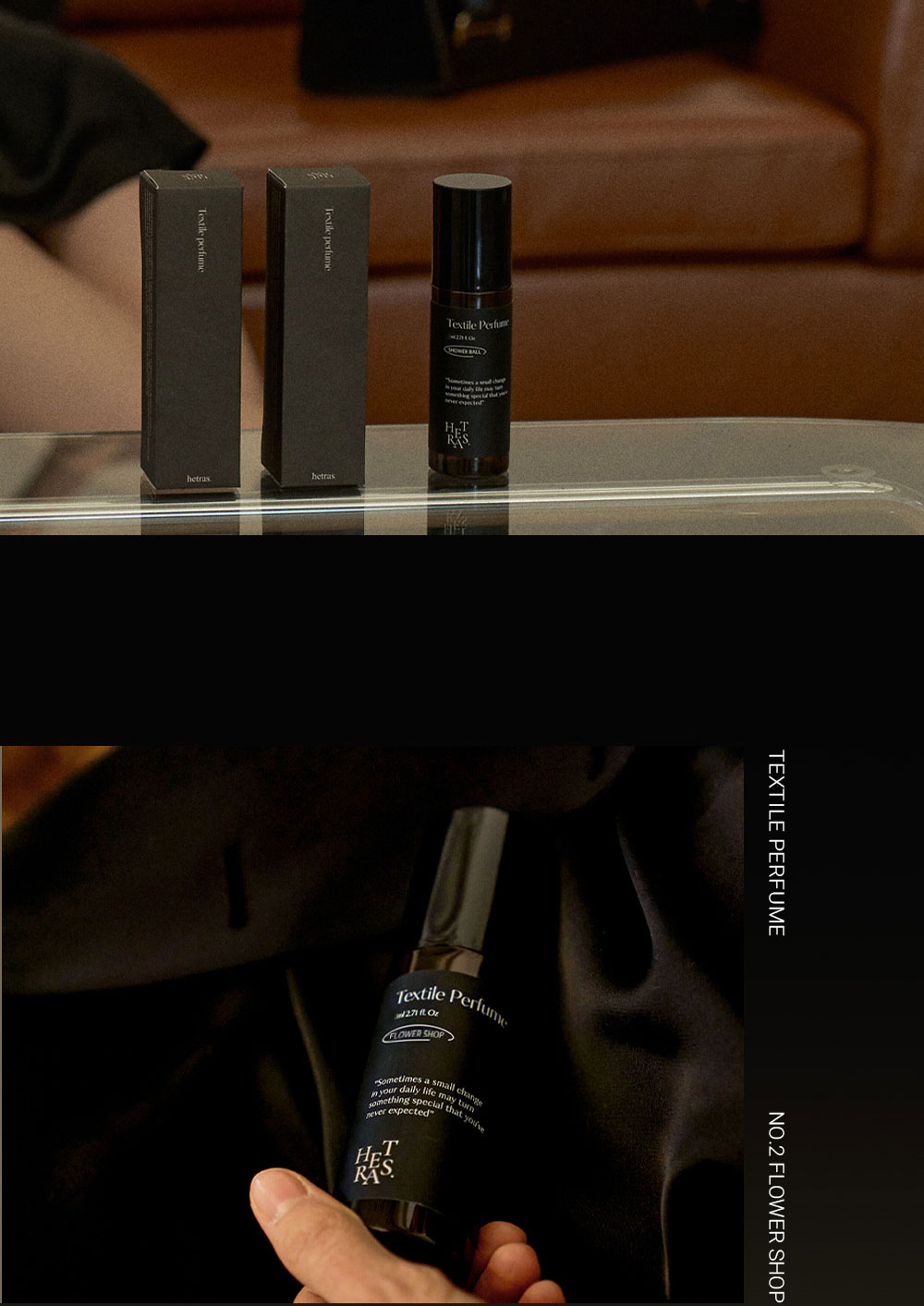 韓國 Hetras 頂級衣物香水噴霧 80ml