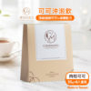 Charming 喬名巧克力 頂級迦納可可沖泡飲 (肉桂) 6入盒裝