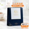 Charming 喬名巧克力 頂級迦納可可沖泡飲 (咖啡) 6入盒裝