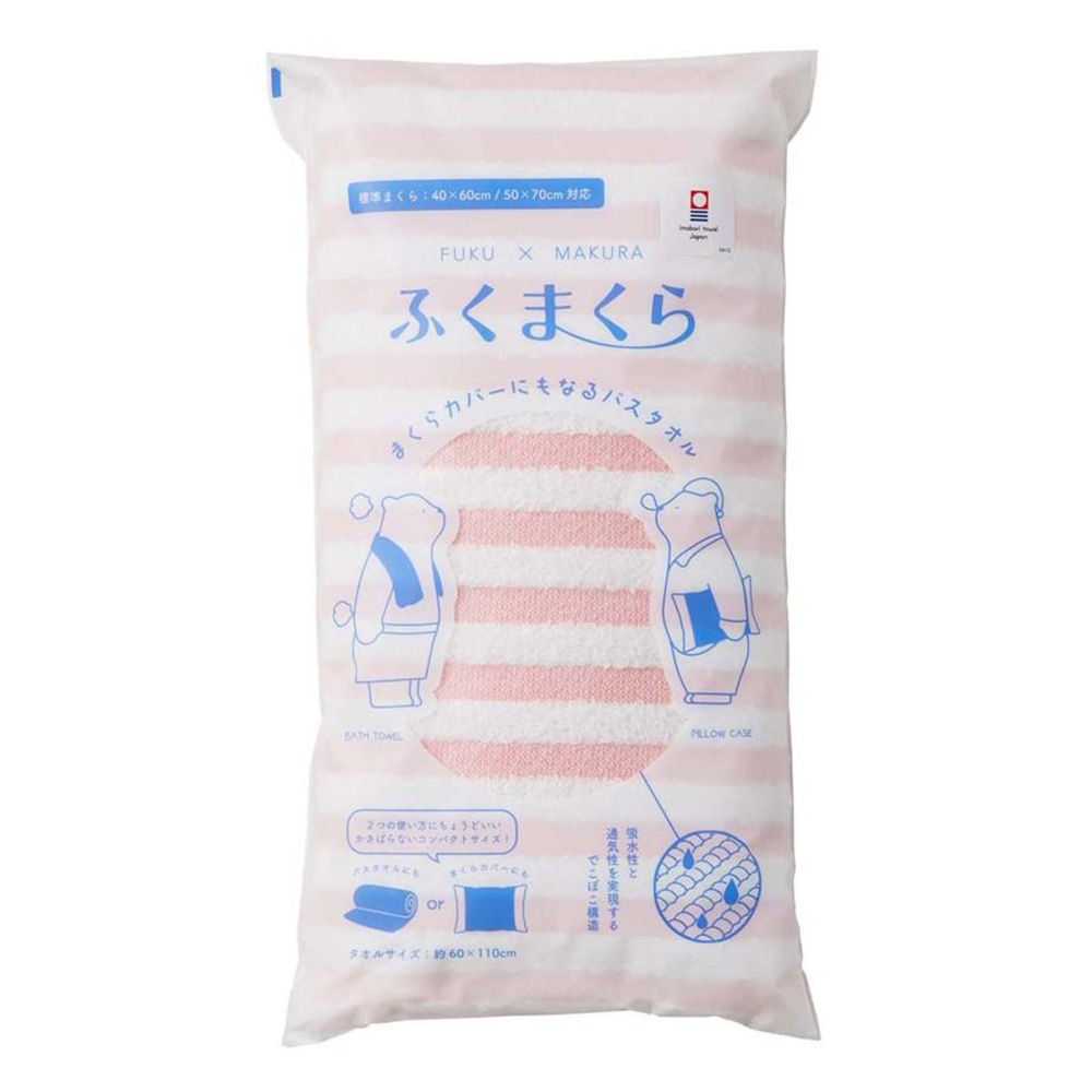 Fukumakura_Pink_02