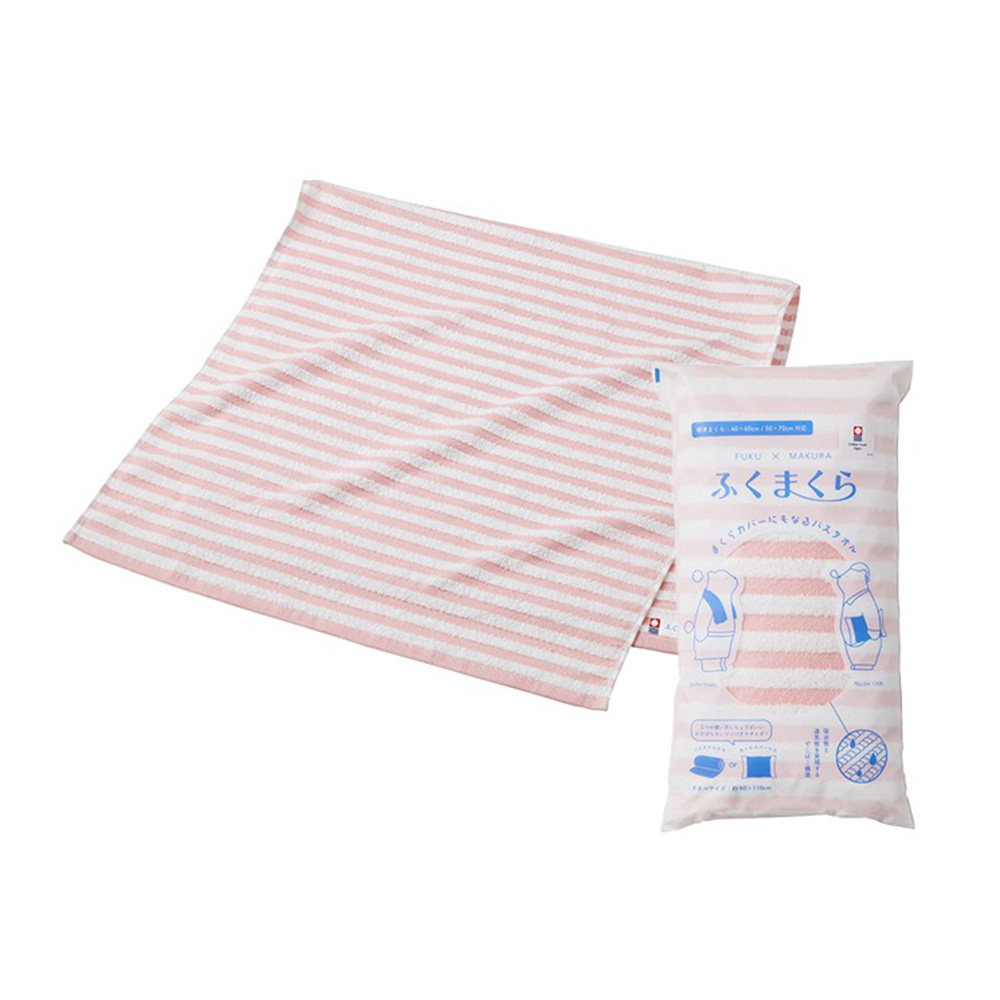 Fukumakura_Pink_AD 日本 本多毛巾 今治認證 福枕系列條紋小浴巾/枕頭巾 (粉色) 60x110cm