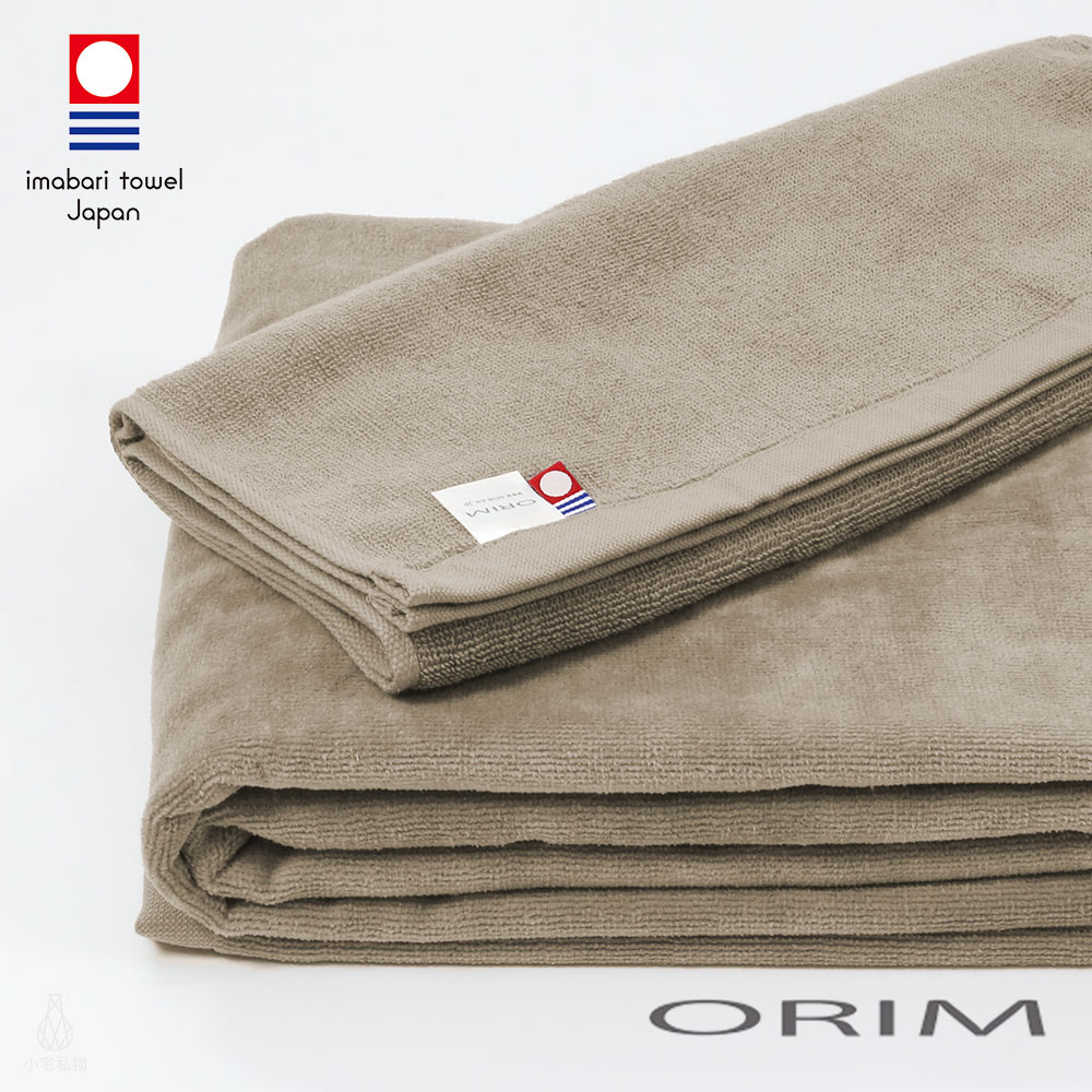 ORIM_VELOUR-PRO_BathTowel_MGrey_4