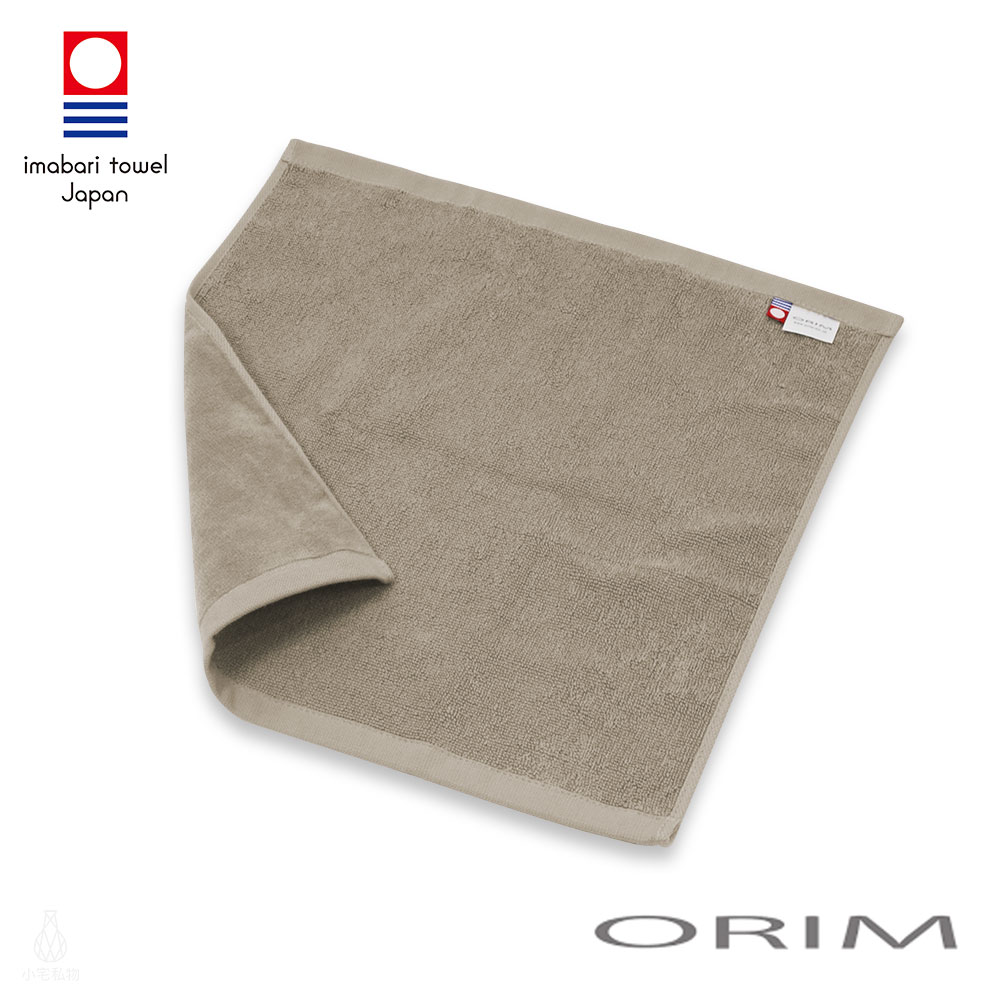 日本 ORIM 飯店級今治方巾 VELOUR PRO 絨毛速乾款 (迷霧灰)