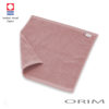 日本 ORIM 飯店級今治方巾 VELOUR PRO 絨毛速乾款 (迷霧粉)