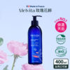法國 Melvita 蜜葳特 玫瑰花粹 400ml