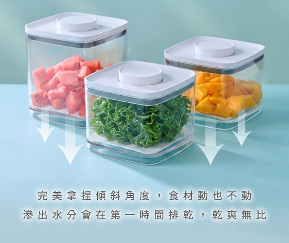 ANKOMN 旋轉瀝水氣密保鮮盒 1.5L