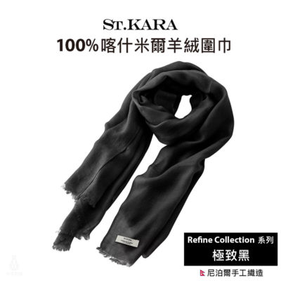 RC_Black RC_Black