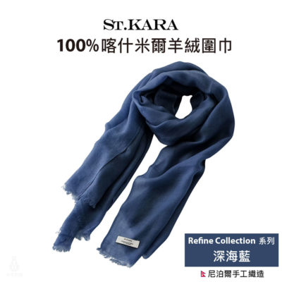 RC_DarkBlue RC_DarkBlue