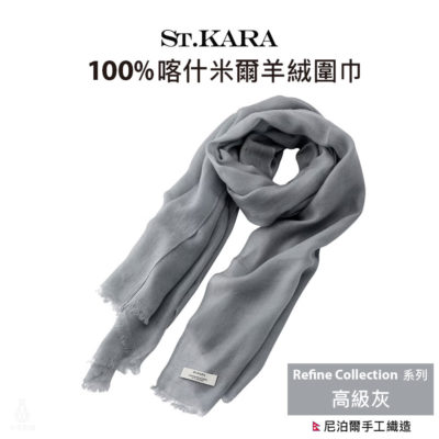 RC_Grey RC_Grey