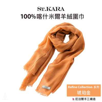 RC_Orange RC_Orange