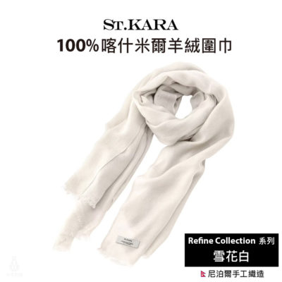 RC_White RC_White