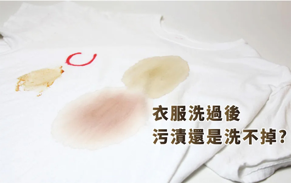 德國 Dr. Beckmann 貝克曼博士 潔淨衣物去漬噴劑 500ml
