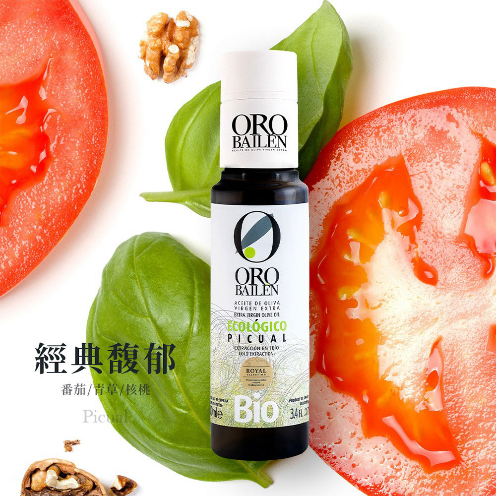OroBailen_OrPicual_100ml_01
