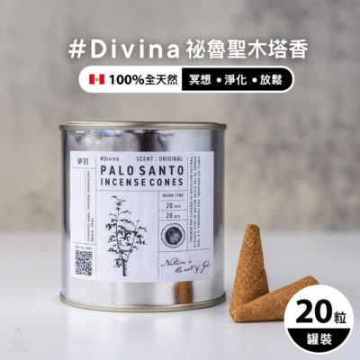 日本 Divina Palo Santo 祕魯聖木塔香 (20入罐裝)