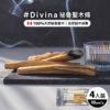 日本 Divina Palo Santo 祕魯聖木條 10cm (4條/包)