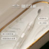 White Wings 白色翅膀品牌隨行牙刷