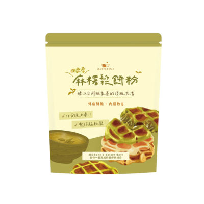 BatterDay_QPancake_T_AD BatterDay_QPancake_T_AD