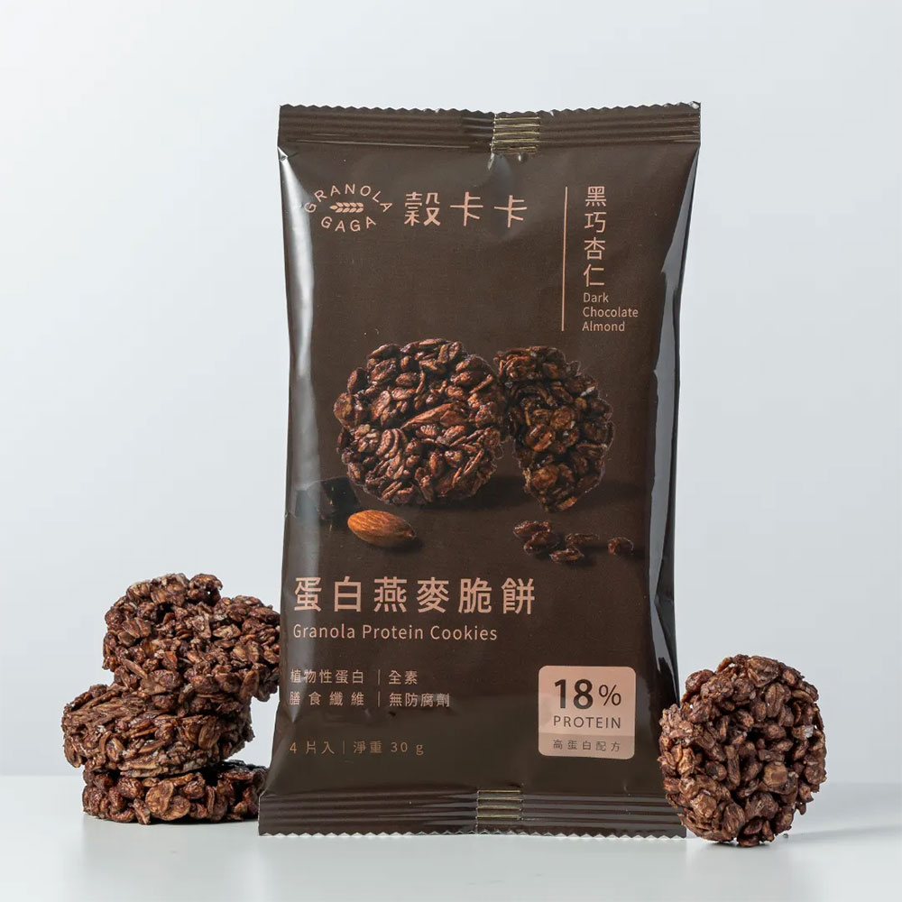 OatCrispy_DarkChoco_01 穀卡卡 蛋白燕麥脆餅 (黑巧杏仁)