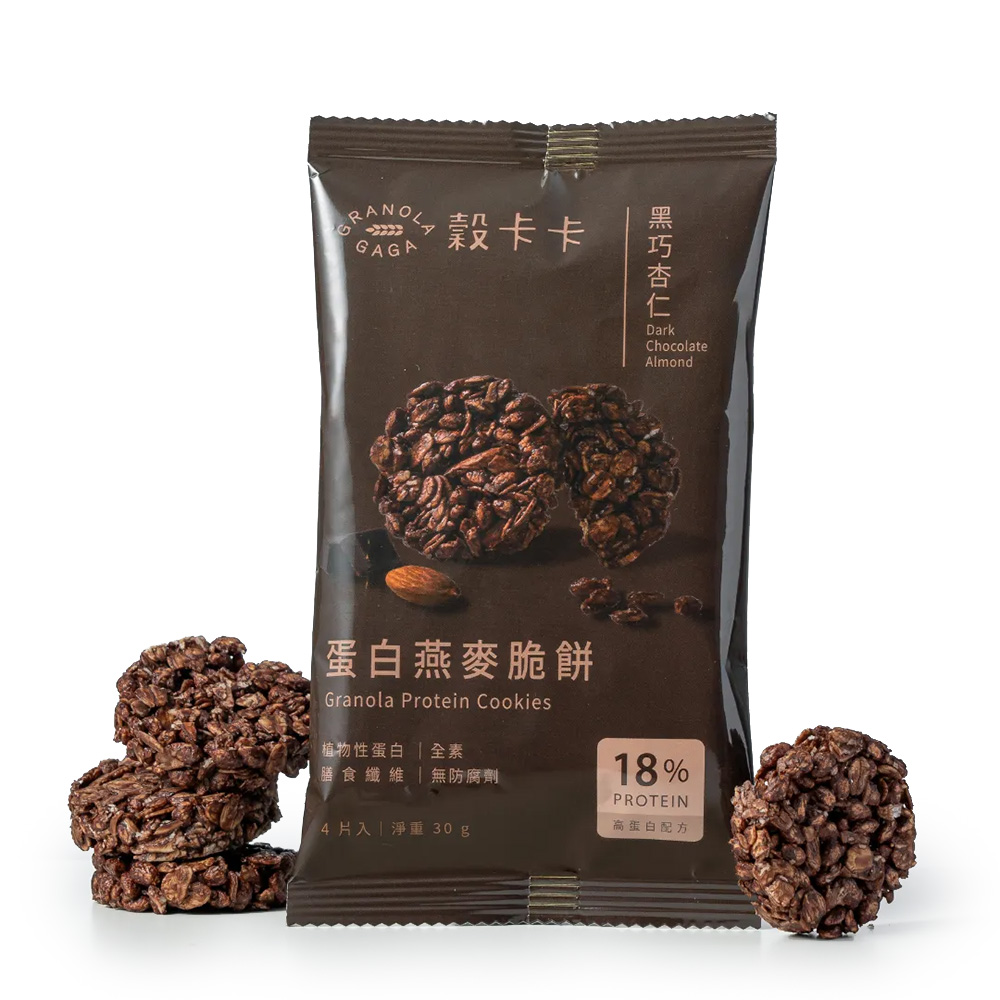 OatCrispy_DarkChoco_AD 穀卡卡 蛋白燕麥脆餅 (黑巧杏仁)