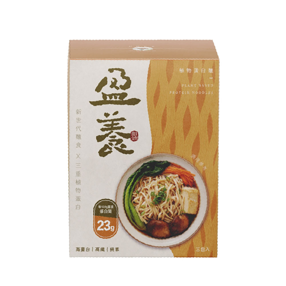 Plant-basedNoodles_AD 日初良食 盈養植物蛋白麵 (3包/盒)